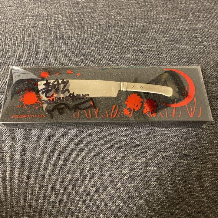 ひぐらしのなく頃に 暦 レナの鉈ペーパーナイフ アニメ版『ひぐらしのなく